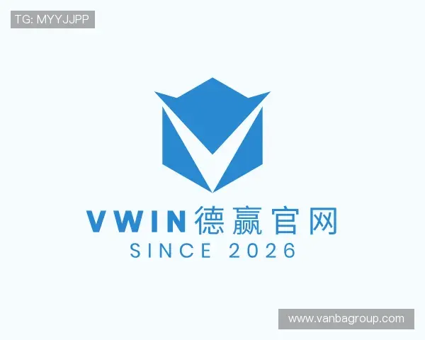 发现vwin德赢官网