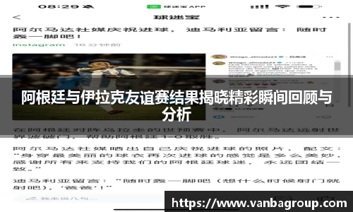 jn体育官网