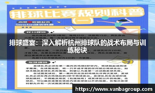 N江南.体育